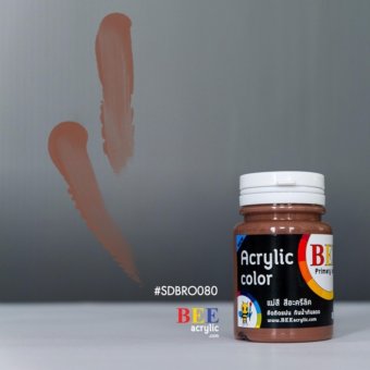 แม่สีอะคริลิค 80 มล. แม่สีอะคริลิค 80 มล.