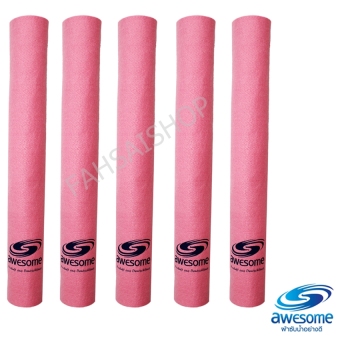 Awesome ผ้าซับน้ำอย่างดี ขนาด 50x70 cm. จำนวน 5 ผืน (PINK) Awesome ผ้าซับน้ำอย่างดี ขนาด 50x70 cm. จำนวน 5 ผืน (PINK)