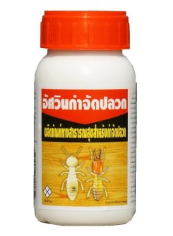 ASWIN อัศวินปลวก50เท่า ขนาด 250 ซีซี กำจัดปลวก ASWIN อัศวินปลวก50เท่า ขนาด 250 ซีซี กำจัดปลวก