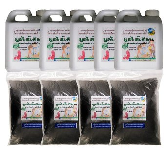 ThaiGreenLeaf ปุ๋ยมูลไส้เดือนชนิดน้ำ ขนาด 1 kg. 5 ขวด ชนิดถุง 4 ถุง ThaiGreenLeaf ปุ๋ยมูลไส้เดือนชนิดน้ำ ขนาด 1 kg. 5 ขวด ชนิดถุง 4 ถุง