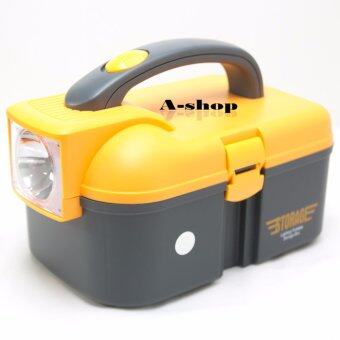 A-shop กล่องอเนกประสงค์ กล่องใส่เครื่องมือช่าง กล่องใส่อุปกรณ์ตกปลา พร้อมไฟฉาย LED ขนาดพกพา, LP-StorageBox-01 A-shop กล่องอเนกประสงค์ กล่องใส่เครื่องมือช่าง กล่องใส่อุปกรณ์ตกปลา พร้อมไฟฉาย LED ขนาดพกพา, LP-StorageBox-01