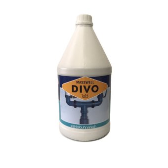 Masswell น้ำยาขจัดสิ่งอุดตัน DIVO Masswell น้ำยาขจัดสิ่งอุดตัน DIVO