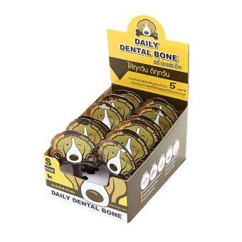 PET2GO ขนมขัดฟันสุนัข เดลี่ เดนทัลโบน รสเบคอน 2x11g (12ชิ้น/กล่อง) PET2GO ขนมขัดฟันสุนัข เดลี่ เดนทัลโบน รสเบคอน 2x11g (12ชิ้น/กล่อง)