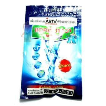 ASTV เชื้อจุลินทรีย์ย่อยสารปฎิกูล ASTV เชื้อจุลินทรีย์ย่อยสารปฎิกูล