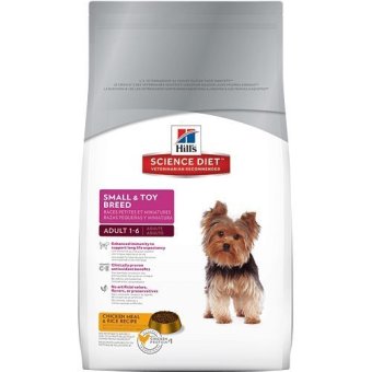 HILL'S SCIENCE DIET ADULT SMALL & TOY สูตรสุนัขโตพันธุ์เล็ก อายุ 1-6 ปี ขนาด 1.5KG. HILL'S SCIENCE DIET ADULT SMALL & TOY สูตรสุนัขโตพันธุ์เล็ก อายุ 1-6 ปี ขนาด 1.5KG.