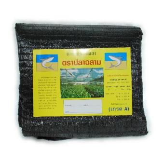 Shark แสลนกันแดด ตราฉลาม 80% 2*10 เมตร (สีดำ) Shark แสลนกันแดด ตราฉลาม 80% 2*10 เมตร (สีดำ)