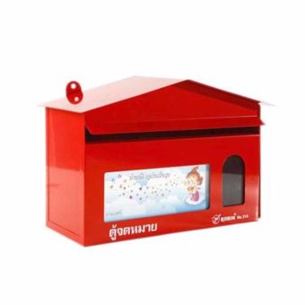 DD_Pro ตู้รับจดหมาย กล่องรับความคิดเห็น Mail Box มีช่องกระจกใส ขนาด 12x28x22 ซม. DD_Pro ตู้รับจดหมาย กล่องรับความคิดเห็น Mail Box มีช่องกระจกใส ขนาด 12x28x22 ซม.