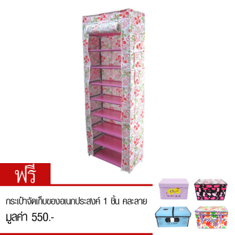 Replica Shop ตู้เก็บรองเท้า/เสื้อผ้า 10 ชั้น พร้อมผ้าคลุมลาย Flower แถมฟรี กระเป๋าจัดเก็บของอเนกประสงค์ คละลาย Replica Shop ตู้เก็บรองเท้า/เสื้อผ้า 10 ชั้น พร้อมผ้าคลุมลาย Flower แถมฟรี กระเป๋าจัดเก็บของอเนกประสงค์ คละลาย