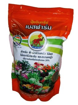 ปุ๋ยอินทรีย์ชนิดเม็ด ตรา ช้างชูธง 1 Kg. สำหรับไม้ดอก ปุ๋ยอินทรีย์ชนิดเม็ด ตรา ช้างชูธง 1 Kg. สำหรับไม้ดอก
