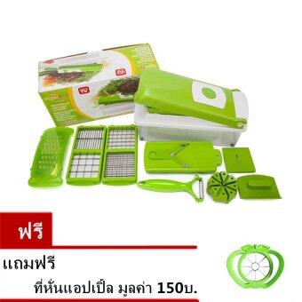 Like One Step precision cutting อุปกรณ์เครื่องครัว ชุดหั่นผักและผลไม้ เอนกประสงค์ (สีเขียว) แถมฟรี ที่หั่นแอ๊ปเปิ้ล 1ชิ้น Like One Step precision cutting อุปกรณ์เครื่องครัว ชุดหั่นผักและผลไม้ เอนกประสงค์ (สีเขียว) แถมฟรี ที่หั่นแอ๊ปเปิ้ล 1ชิ้น