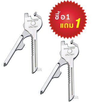 Elit พวงกุญแจเครื่องมือ 6in1 อเนกประสงค์แบบพกพา Utility tool key 6in1 Multi-Function แถมฟรี 1 ชุด Elit พวงกุญแจเครื่องมือ 6in1 อเนกประสงค์แบบพกพา Utility tool key 6in1 Multi-Function แถมฟรี 1 ชุด