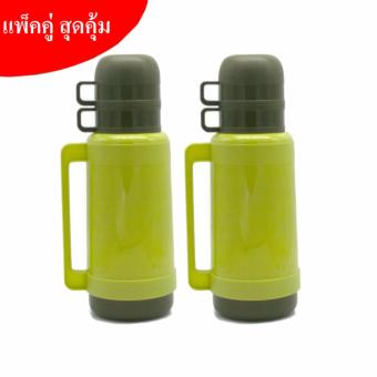 DIMOND กระติกน้ำสูญญากาศ 1.8 ลิตร รุ่น ZVJ-0001ZZZZG (สีเขียว) PACK 2 DIMOND กระติกน้ำสูญญากาศ 1.8 ลิตร รุ่น ZVJ-0001ZZZZG (สีเขียว) PACK 2
