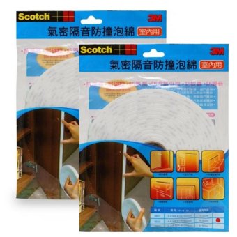 (x2ม้วน) เทปปิดร่องประตูหน้าต่างแบบหนา งานภายใน 3-5mm Indoor EVA Foam Weathering (x2ม้วน) เทปปิดร่องประตูหน้าต่างแบบหนา งานภายใน 3-5mm Indoor EVA Foam Weathering