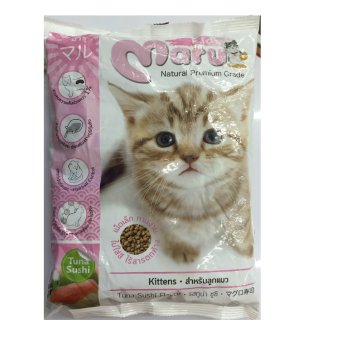 Maru อาหารเม็ดแมว ลูกแมว 900กรัม ( 8 units ) Maru อาหารเม็ดแมว ลูกแมว 900กรัม ( 8 units )