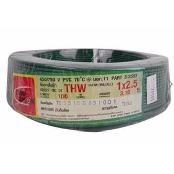THAI UNION สายไฟ THW 1x2.5 สีเขียว (ความยาว 100 เมตรต่อขด) THAI UNION สายไฟ THW 1x2.5 สีเขียว (ความยาว 100 เมตรต่อขด)