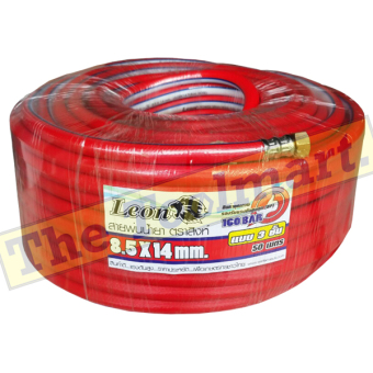 Tools Pro สายพ่นยาอย่างหนา 3 ชั้น LEON SPRAY HOSE (สีแดง) ขนาด 8.5 x 14 mm ยาว 50 เมตร Tools Pro สายพ่นยาอย่างหนา 3 ชั้น LEON SPRAY HOSE (สีแดง) ขนาด 8.5 x 14 mm ยาว 50 เมตร