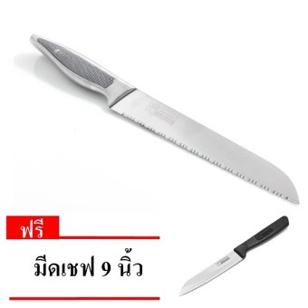 Rhino Brands มีดทำครัว มีดหั่นขนมปัง 8 นิ้ว NO.8572 Pro 400 แถม มีดเชฟ 9 นิ้ว Rhino Brands มีดทำครัว มีดหั่นขนมปัง 8 นิ้ว NO.8572 Pro 400 แถม มีดเชฟ 9 นิ้ว