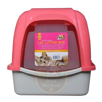 Pet8 Cat litter house-sport Pink ห้องน้ำแมว สีชมพู Pet8 Cat litter house-sport Pink ห้องน้ำแมว สีชมพู