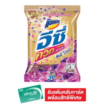 ATTACK แอทแทค ผงซักฟอก อีซี่ ควิก ฮันนี่โกลล์ 2700 กรัม ATTACK แอทแทค ผงซักฟอก อีซี่ ควิก ฮันนี่โกลล์ 2700 กรัม