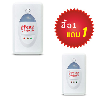 Elit เครื่องไล่หนู แมงมุง ยุง มด และแมลง Electronic Pest Reject (White) (แพ็คคู่) Elit เครื่องไล่หนู แมงมุง ยุง มด และแมลง Electronic Pest Reject (White) (แพ็คคู่)
