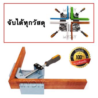 ปากกาจับฉาก ขนาด 3 นิ้ว ปากกาจับฉาก ขนาด 3 นิ้ว
