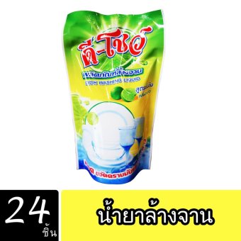 DShow น้ำยาล้างจาน ดีโชว์ 500มล, 24 ถุง DShow น้ำยาล้างจาน ดีโชว์ 500มล, 24 ถุง