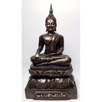 phra mongpol พระเจ้าทันใจ(หลวงพ่อทันใจ) .. หล่อมวลสารแร่เหล็กน้ำพี้. phra mongpol พระเจ้าทันใจ(หลวงพ่อทันใจ) .. หล่อมวลสารแร่เหล็กน้ำพี้.