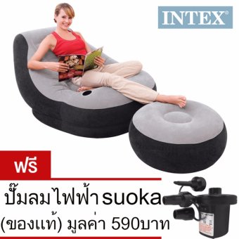 โซฟาลม intex (ของแท้) รับน้ำหนักได้ 100 กก. โซฟาลม intex (ของแท้) รับน้ำหนักได้ 100 กก.