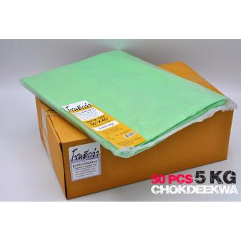 โชคดีกว่า ถุงขยะย่อยสลายเป็นมิตรกับสิ่งแวดล้อม(สีเขียว) ขนาด 36 x 45 นิ้ว โชคดีกว่า ถุงขยะย่อยสลายเป็นมิตรกับสิ่งแวดล้อม(สีเขียว) ขนาด 36 x 45 นิ้ว