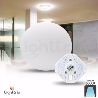 Lighttrio ชุดโคมไฟเพดานแบบกลม พร้อมแผ่น LED 16 วัตต์ ( แสง Day light ) Lighttrio ชุดโคมไฟเพดานแบบกลม พร้อมแผ่น LED 16 วัตต์ ( แสง Day light )