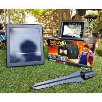 Light Farm โซล่าเซลล์รุ่น SF-302 (3w) แพ็ค 1 ชุด Light Farm โซล่าเซลล์รุ่น SF-302 (3w) แพ็ค 1 ชุด