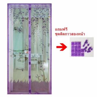 ST ม่านประตูกันยุง ลายลิงน้อยหรรษา (สีม่วง) ST ม่านประตูกันยุง ลายลิงน้อยหรรษา (สีม่วง)