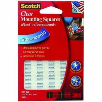 SCOTCH® CAT859 CLEAR REMOVABLE TAPE เทปใสกาวสองหน้า ชนิดลอกออกได้ (แพ็ค 4 ชิ้น) SCOTCH® CAT859 CLEAR REMOVABLE TAPE เทปใสกาวสองหน้า ชนิดลอกออกได้ (แพ็ค 4 ชิ้น)