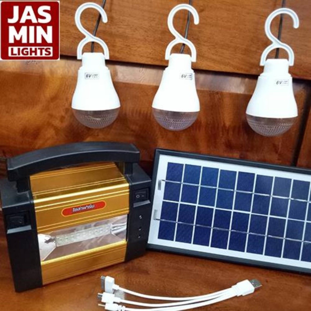 Jasmin Lights ชุดไฟนอนนา 901 ชุดเซ็ทโซล่าเซลล์ Nonna 901 (พร้อมหลอดไฟ 3 หลอด +สาย USB ) ชุด solar cell อเนกประสงค์ แพ็ค 1 ชุด  