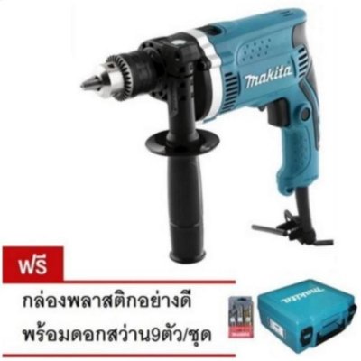 ดูภาพ MAKITA ชุดสว่านกระแทก 16mm รุ่น HP1630KSP - สีเขียว <br/>เพิ่มเติม MAKITA ชุดสว่านกระแทก 16mm รุ่น HP1630KSP - สีเขียว
