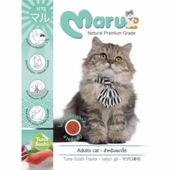 Maru มารุ อาหารเม็ดแมว แมวโต รสทูน่า ซูชิ ขนาด 900กรัม ( 2 units ) May 2018 - 2 Maru มารุ อาหารเม็ดแมว แมวโต รสทูน่า ซูชิ ขนาด 900กรัม ( 2 units ) - 2