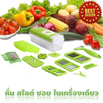 Nicer Dicer Plus ชุดอุปกรณ์หั่นผักผลไม้ เครื่องหั่นผักผลไม้ เครื่องสไลด์ผักผลไม้ ที่หั่นผักผลไม้ เครื่องซอยสับผักผลไม้ Nicer Dicer Plus ชุดอุปกรณ์หั่นผักผลไม้ เครื่องหั่นผักผลไม้ เครื่องสไลด์ผักผลไม้ ที่หั่นผักผลไม้ เครื่องซอยสับผักผลไม้