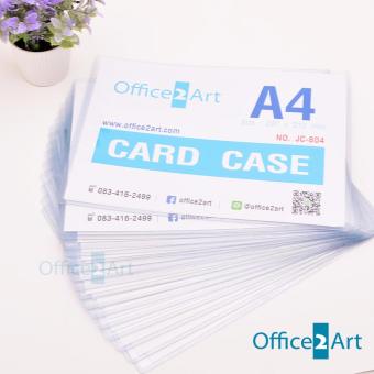 Office2art การ์ดเคส Card Case ซองพลาสติกแข็ง ขนาด A4 รุ่น JC-804(Pack 20 ซอง) Office2art การ์ดเคส Card Case ซองพลาสติกแข็ง ขนาด A4 รุ่น JC-804(Pack 20 ซอง)