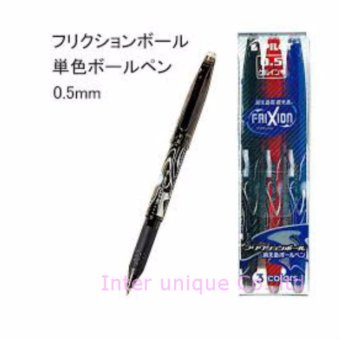 ปากกาลบได้ ปากกาลบได้ญี่ปุ่น ปากกาลบได้ Pilot Frixion Set 3 ด้าม ดำแดง น้ำเงิน 0.5 mm. ปากกาลบได้ ปากกาลบได้ญี่ปุ่น ปากกาลบได้ Pilot Frixion Set 3 ด้าม ดำแดง น้ำเงิน 0.5 mm.