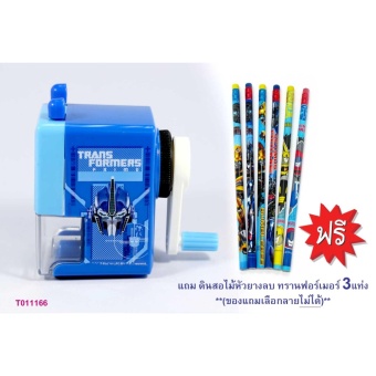 กบเหสาดินสอตั้งโต๊ะทรานฟอร์เมอร์ กบเหสาดินสอตั้งโต๊ะทรานฟอร์เมอร์