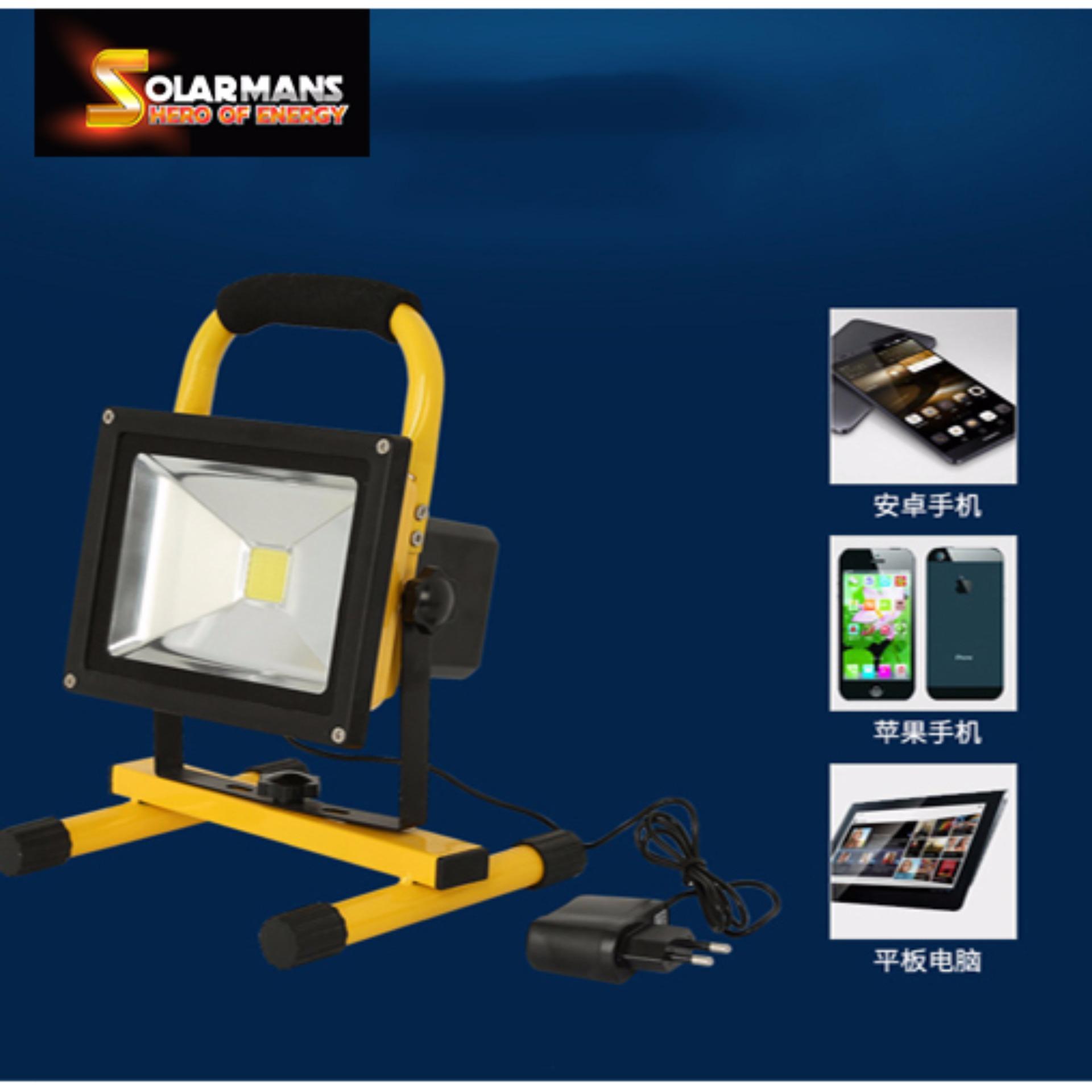 Solar man ไฟสปอตไลท์ ไร้สาย พกพา แบบชาร์จไฟ กันน้ำ 30 วัตต์ IP65