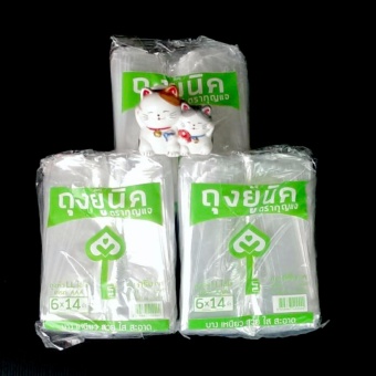 THE KEY ถุงหูหิ้วใส 6x14นิ้ว 3 แพ็ค ถุงไฮโซ LL ใส สะอาด เกรด AAA (500g*3) THE KEY ถุงหูหิ้วใส 6x14นิ้ว 3 แพ็ค ถุงไฮโซ LL ใส สะอาด เกรด AAA (500g*3)