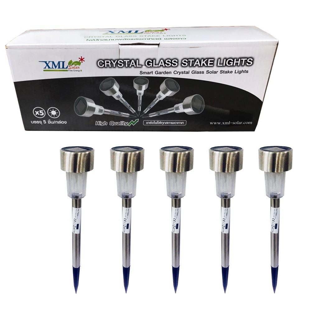 xml-solar ไฟปักสนาม โซล่าเซลล์ 1 led (เเสง:ขาว) ( 5 ชิ้น/กล่อง ) xml-solar ไฟปักสนาม โซล่าเซลล์ 1 led (เเสง:ขาว) ( 5 ชิ้น/กล่อง )