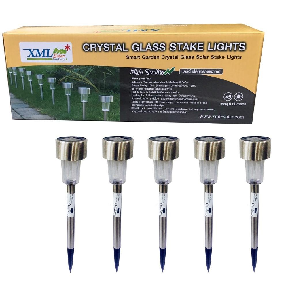 xml-solar ไฟปักสนาม โซล่าเซลล์ 1 led (เเสง:เหลืองวอมไวท์) ( 5 ชิ้น/กล่อง ) xml-solar ไฟปักสนาม โซล่าเซลล์ 1 led (เเสง:เหลืองวอมไวท์) ( 5 ชิ้น/กล่อง )