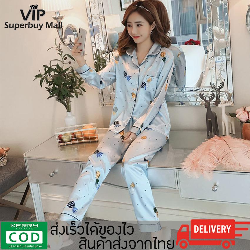 VIP Superbuy Mall-ชุดนอนลายการ์ตูนแสนน่ารัก ผ้าซาตินเนื้อผ้านุ่ม ใส่เเล้วนอนหลับสบาย เชิ่ตเเขนยาว+กางเกงขายาว รุ่น FZS-SCY