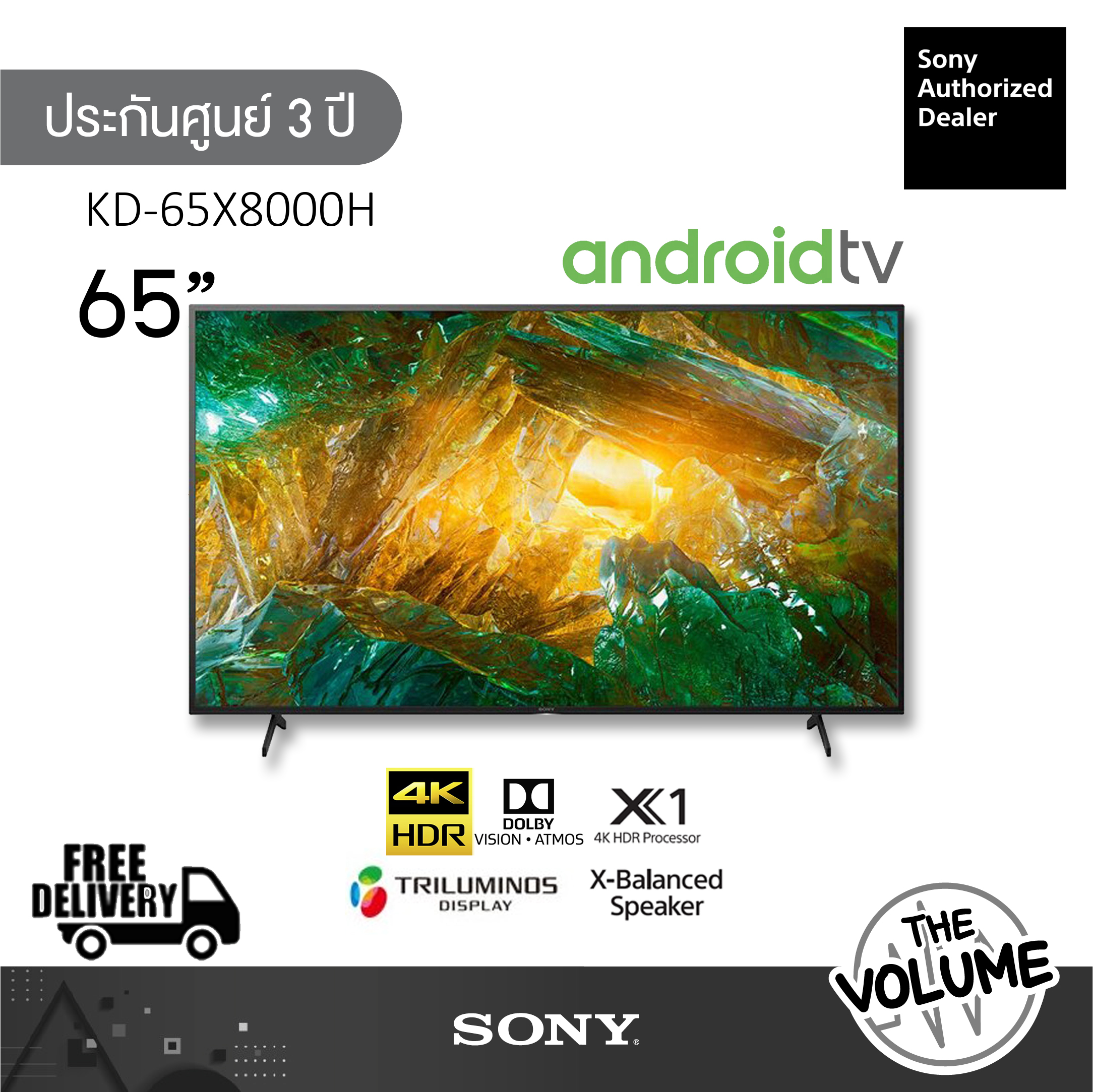 Sony 65" Andriod TV 4K : รุ่น KD-65X8000H รุ่นปี 2020 #ประกันศูนย์ Sony 3 ปี##