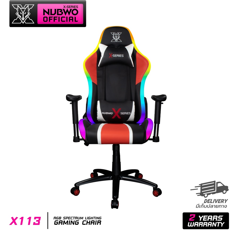 เก้าอี้เกมมิ่ง Nubwo X113 GAMING CHAIR RGB Spectrum มีไฟ ปรับได้หลายโหมด ปรับเอนได้สูงสุด 180 องศา รับประกัน 2 ปี ราคา 4,090 บาท*ส่งฟรี