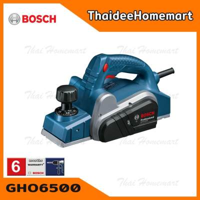 BOSCH กบไฟฟ้า 3 นิ้ว รุ่น GHO 6500 Professional (650w) รับประกัน 6 เดือน ขาย BOSCH กบไฟฟ้า 3 นิ้ว รุ่น GHO 6500 Professional (650w) รับประกัน 6 เดือน
