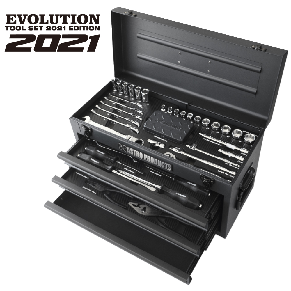 【Free Shipping】EVOLUTION Tool Set MATTE BLACK 76 PCS TS 203 ราคา 15,300 บาท*ส่งฟรี