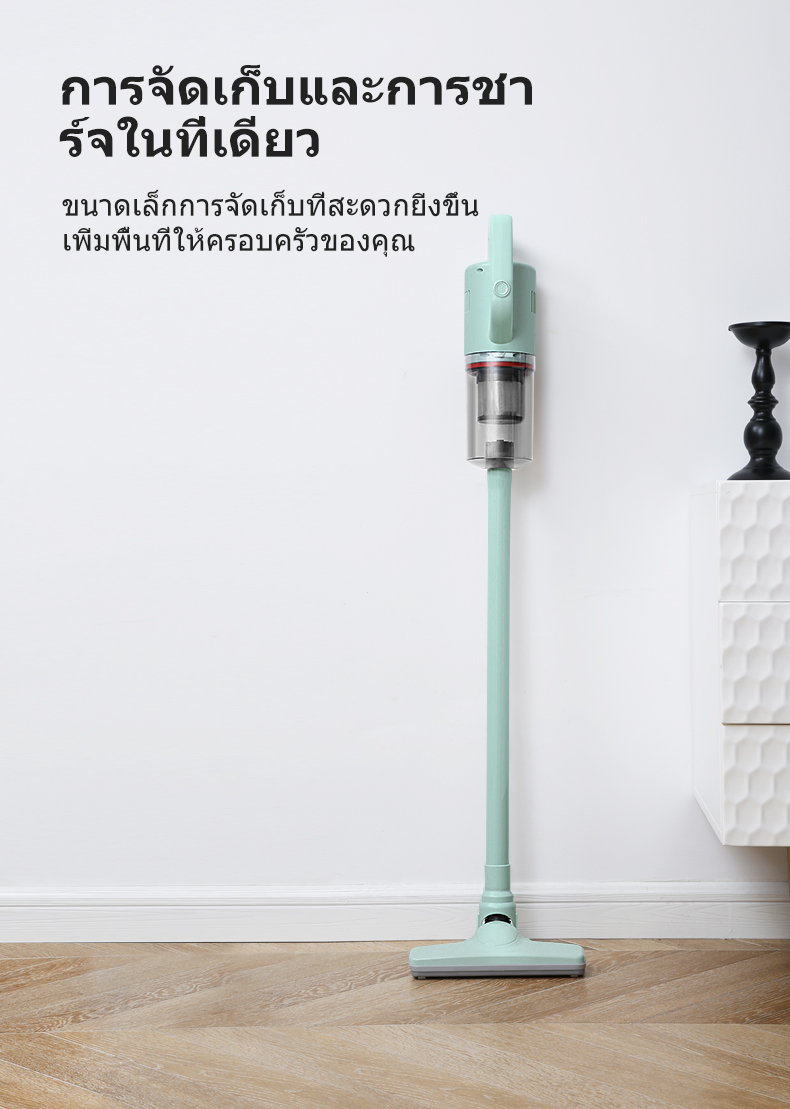 รูปภาพรายละเอียดของ Keromee Cordless Vacuum Cleaner Handheld Handstick Ultra-Quiet Portable For Car home floor BW119